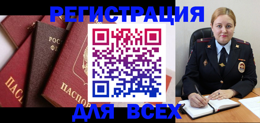 форма 3 в Черемхово